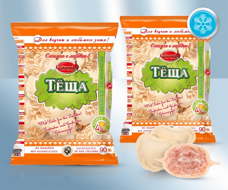 albóndigas de pavo suegra 900 g