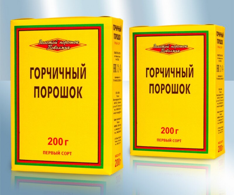 Especiarias russas. Pó de mostarda, 200 g