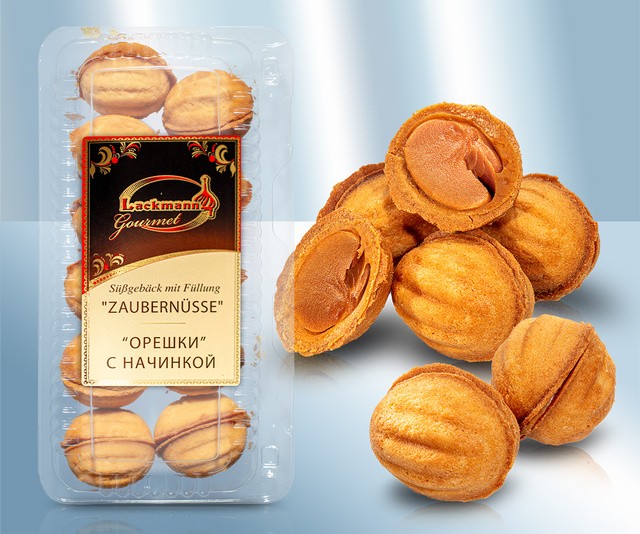 Печиво "Горішки" 250г