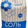 Sal de roca 1 kg
