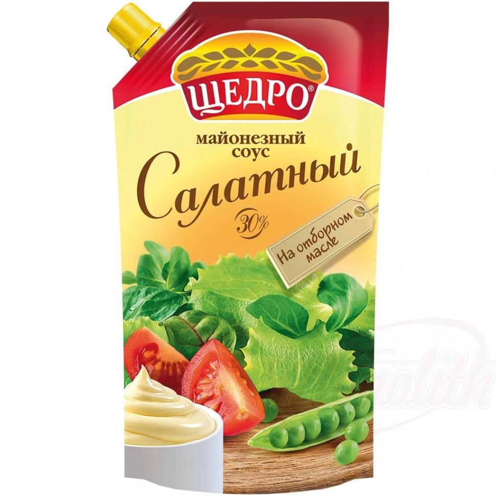 SALADA DE MAIONESE GENEROSA 350G