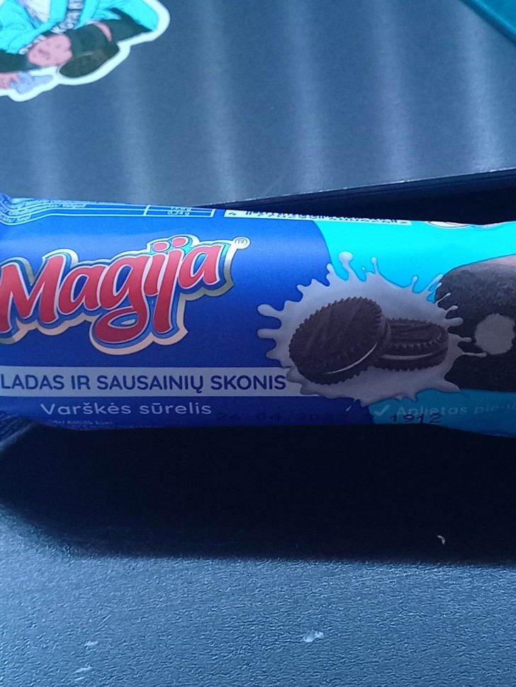 Сырок глазированный шоколадный 45г Oreo