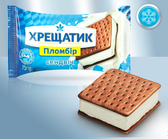 Helado cremoso de vainilla, sándwich (que contiene cacao) 75 g