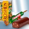 Praliné "Hazel" em cobertura de chocolate 100g