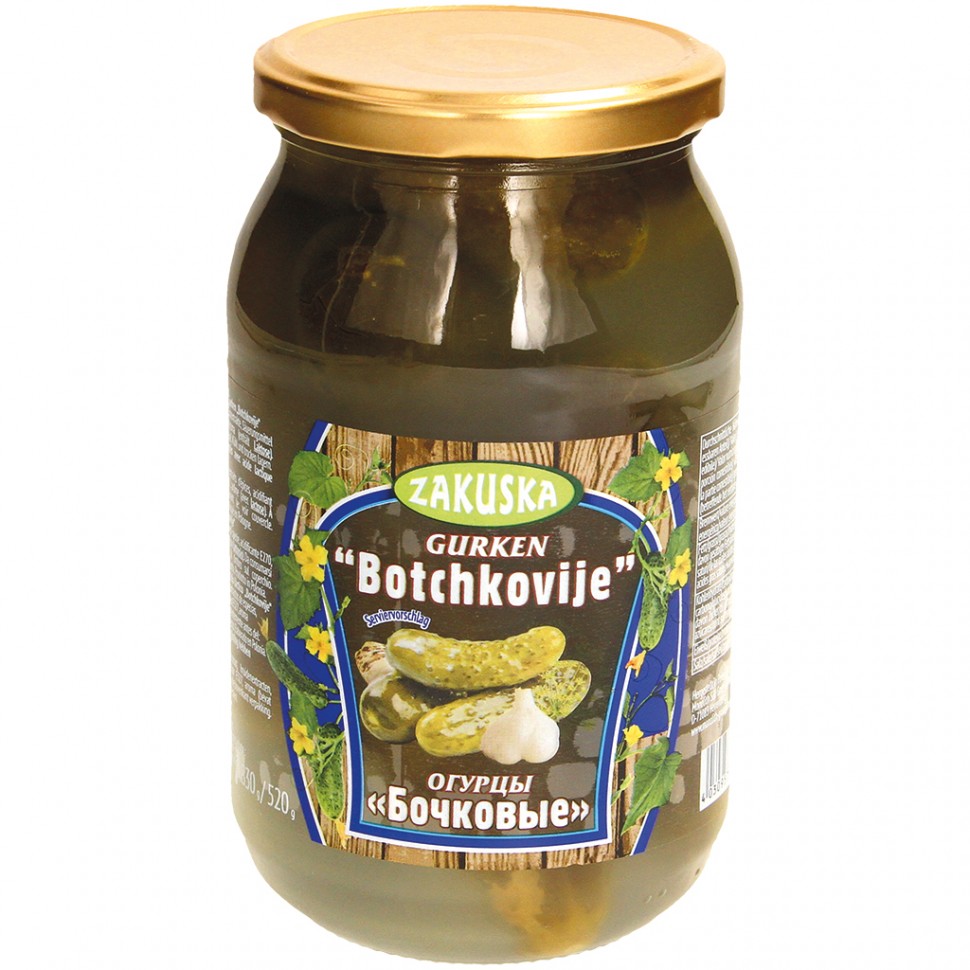 Огірки бочкові, 880 г