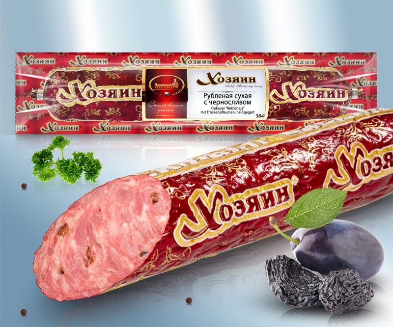 Salsicha picada a seco com ameixas - Host 300g