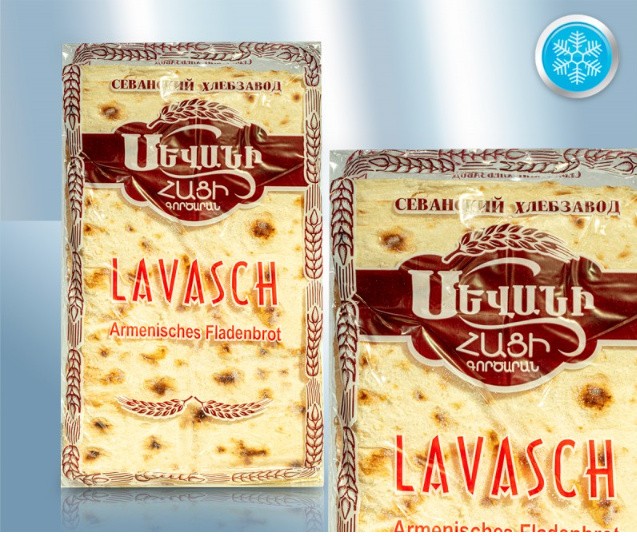 Лаваш, армянские лепешки 1кг