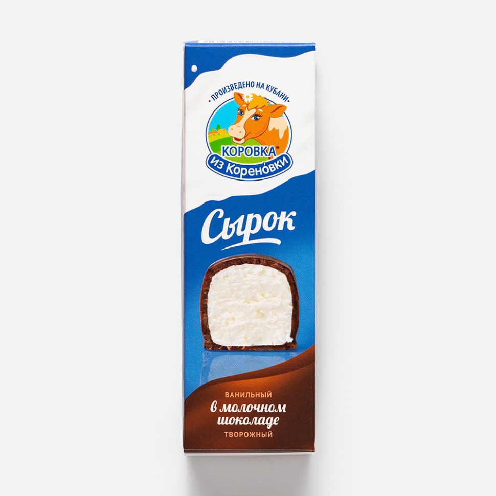 Глазированные творожные сырки Коровка из Кореновки.50г