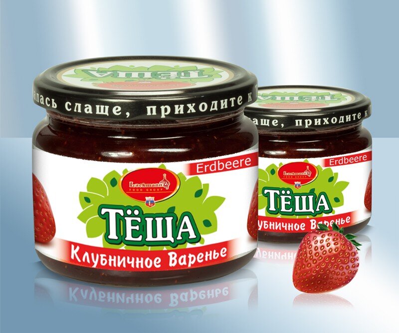 Варенье клубничное, 350 г