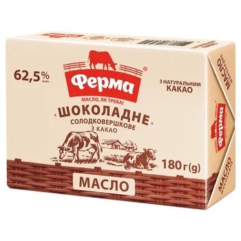 Ferma Chocolate Doce Creme Manteiga 62,5% 180g