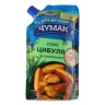 Molho Chumak Cebola com creme de leite 200 g
