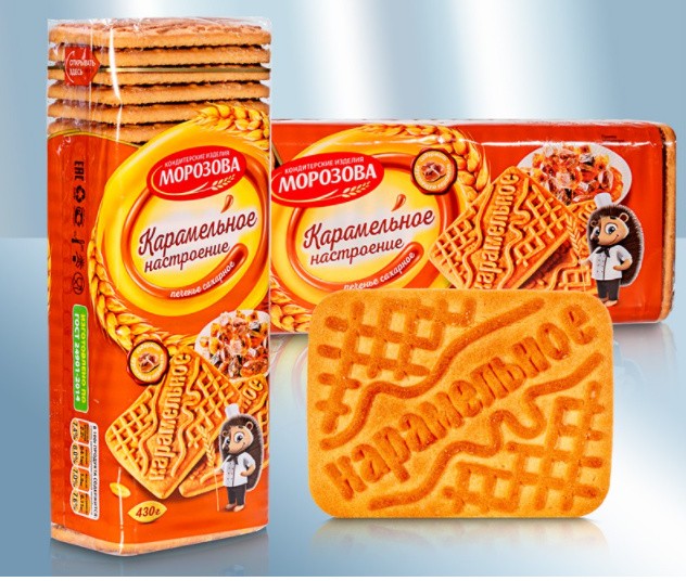 Galletas "Caramelo", azúcar 430 g