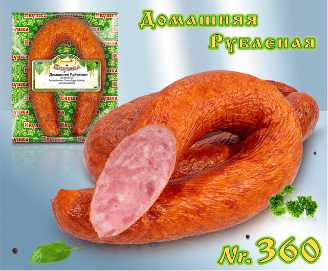 Домашняя Рубленая (из свинины) 300г