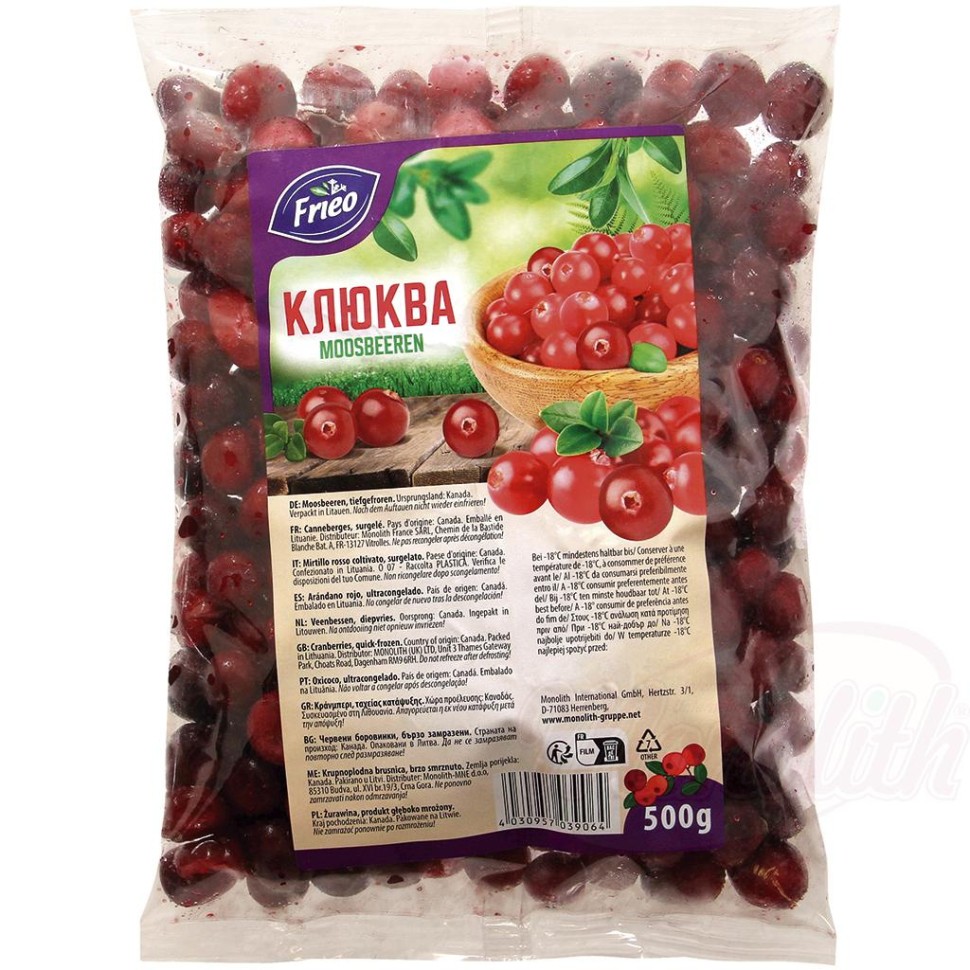 Клюква, замороженная.500г