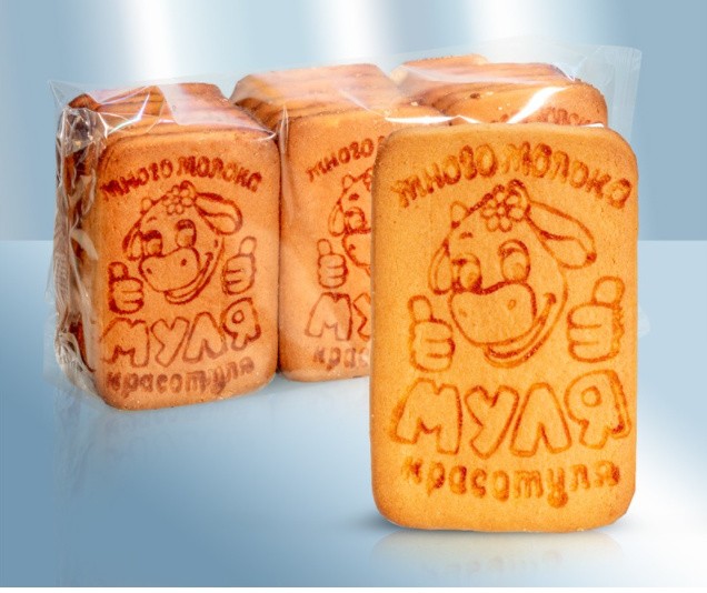 Galletas de leche crujiente de azúcar 330 g