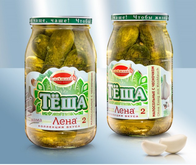 Pepinos "Lena" Nr.2 com alho, SEM VINAGRE, 880ml (peso líquido 440g)