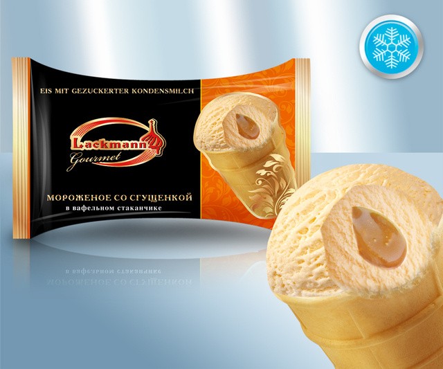 Helado relleno de leche condensada y azúcar, en vasito barquillo 80g