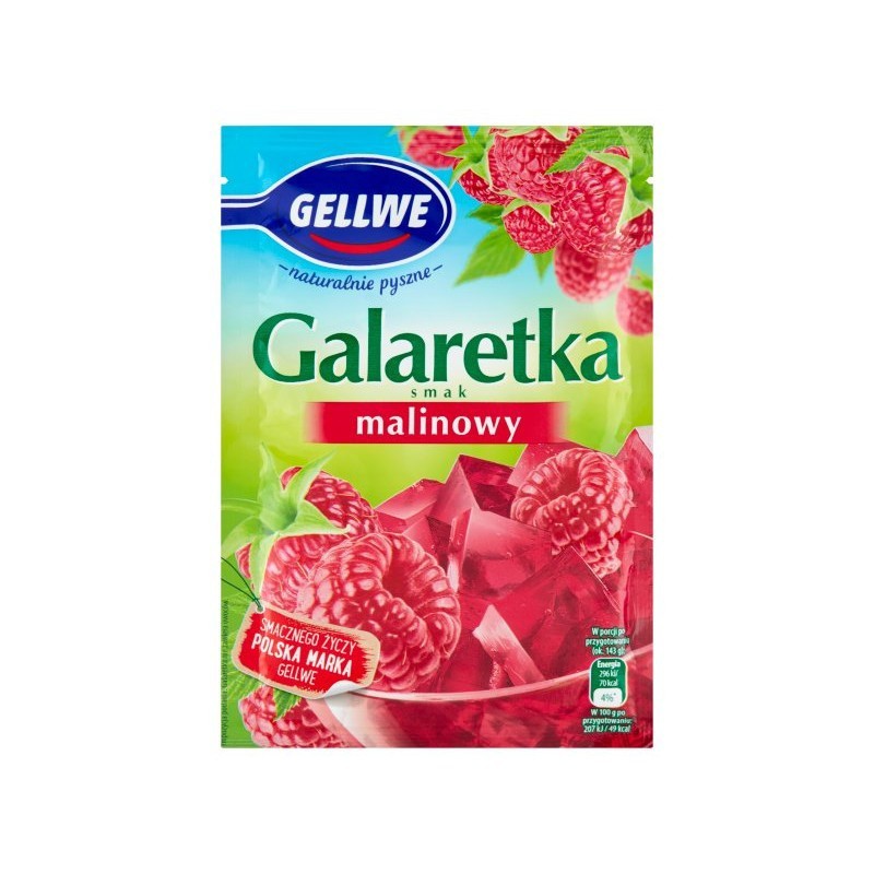  Желе Gallwe со вкусом малины 75 г