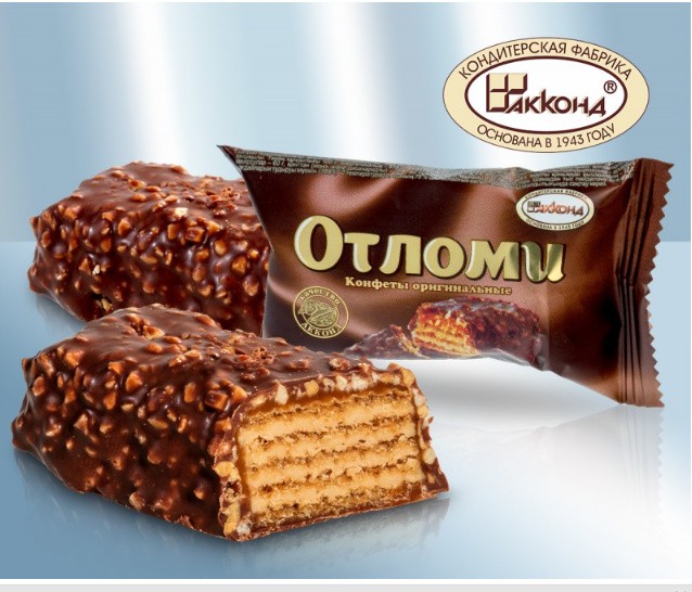 Doces "Otlomi" em esmalte 100 g
