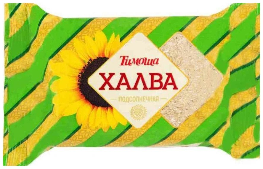 Халва подсолнечная 250г Тимоша