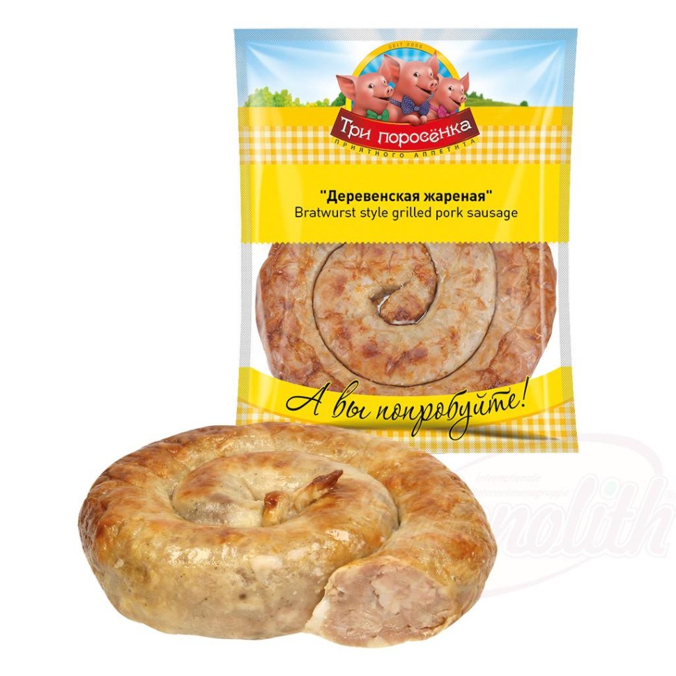Frito campestre 270 g