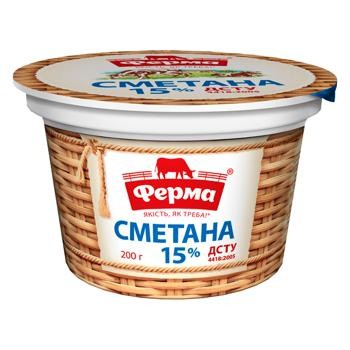 Crema agria Ferma 15% 200g 
