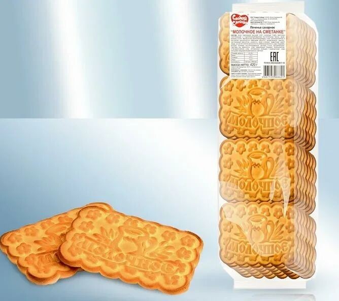 Galletas de azúcar con crema agria, 420 g