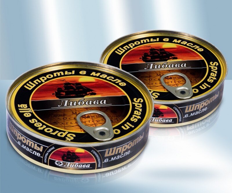 . Boquerones en aceite "Libava", 160 g