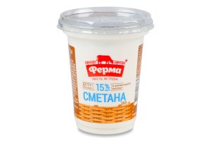 Сметана 15% Ферма 350г
