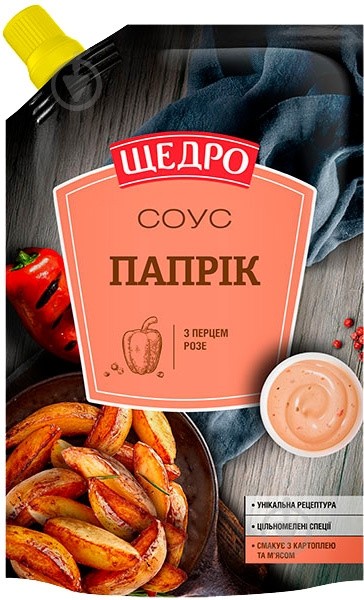 Соус Щедро Паприк 200г
