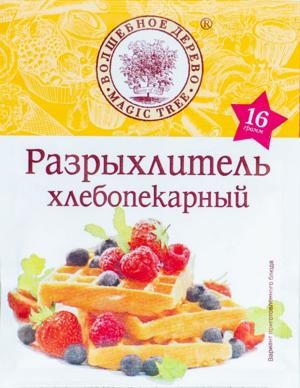 Levadura en polvo, 16 g