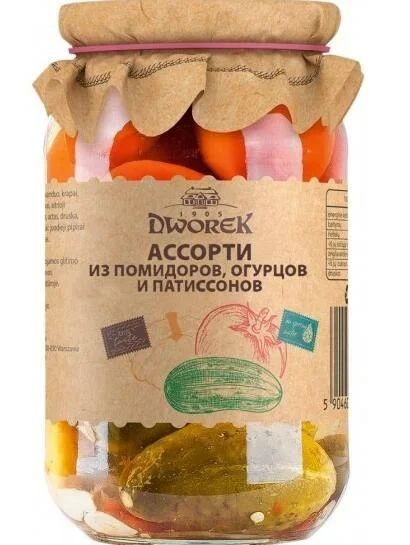 Tomates sortidos, pepinos e patisson Dworek, 900 ml