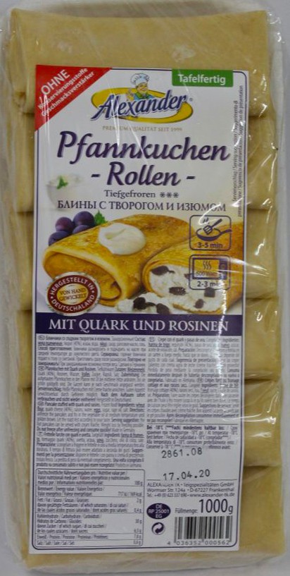 Блины створогом и изюмом,1000 г