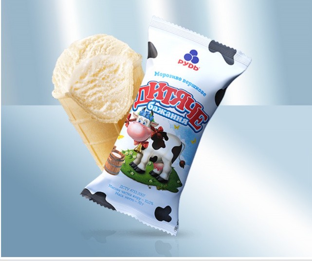 Helado "El deseo de los niños" 70g