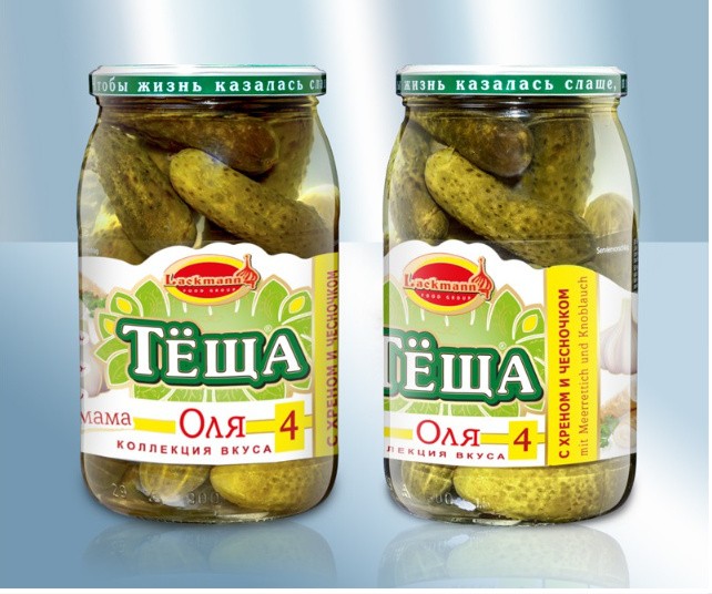 Огурцы "Оля", Nr.4 с хреном и чесноком, 880ml (чистый вес 440г)