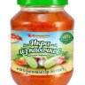 Comida rusa. Pure de calabacines, 480 g
