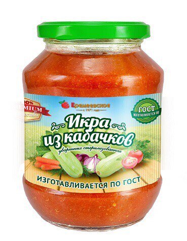 Comida rusa. Pure de calabacines, 480 g