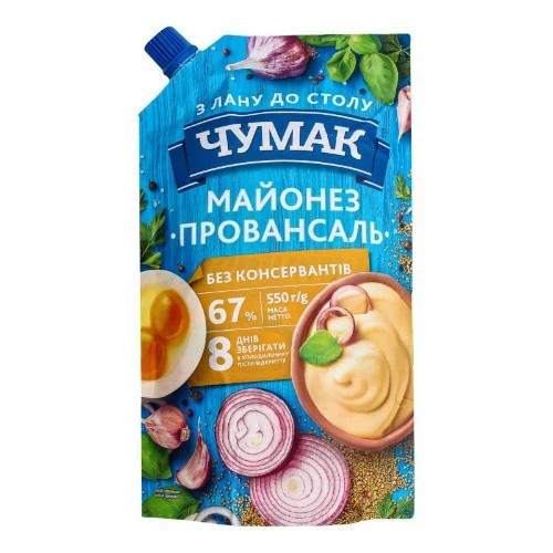 Майонез Провонсаль  300г