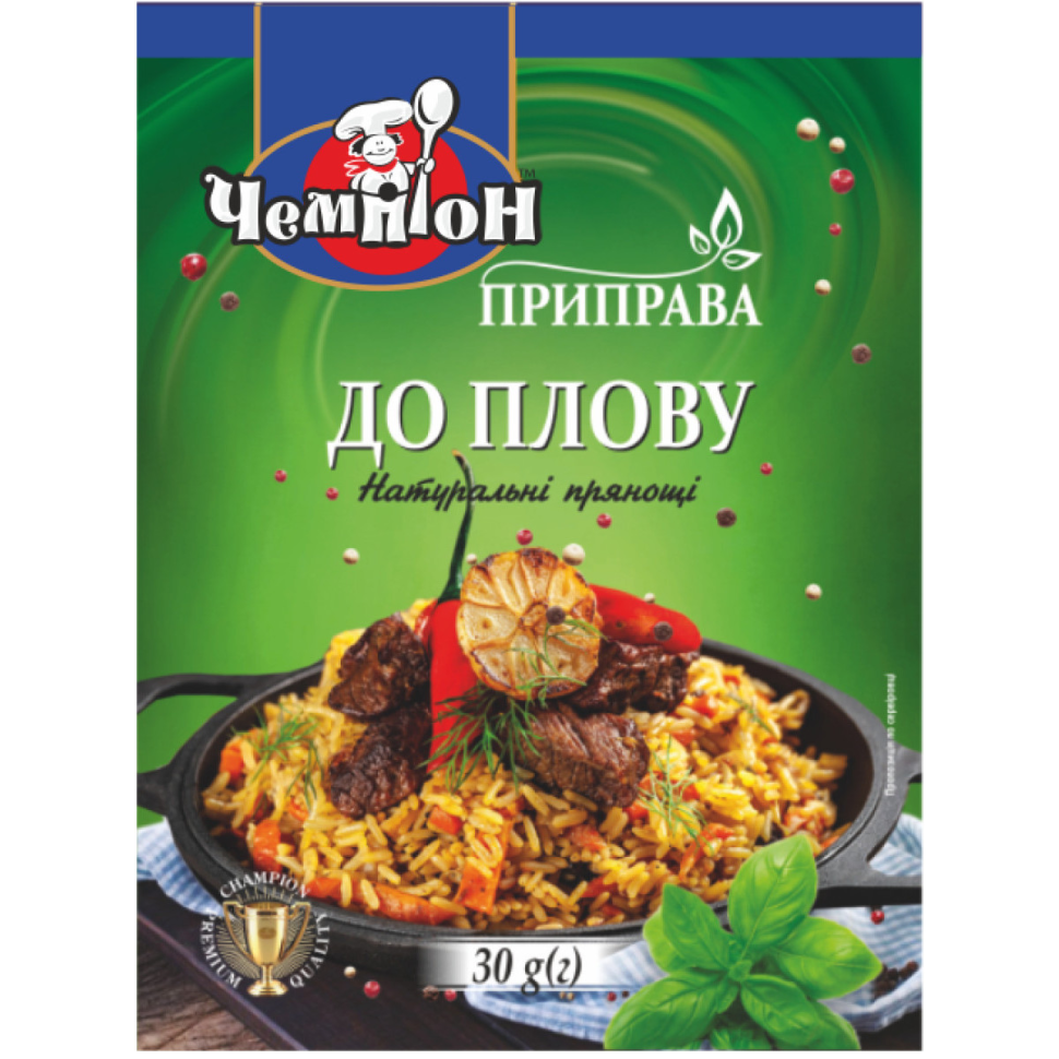 приправа для плову 30 г