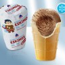 Мороженое со вкусом шоколада в вафельном стаканчике, 130мл