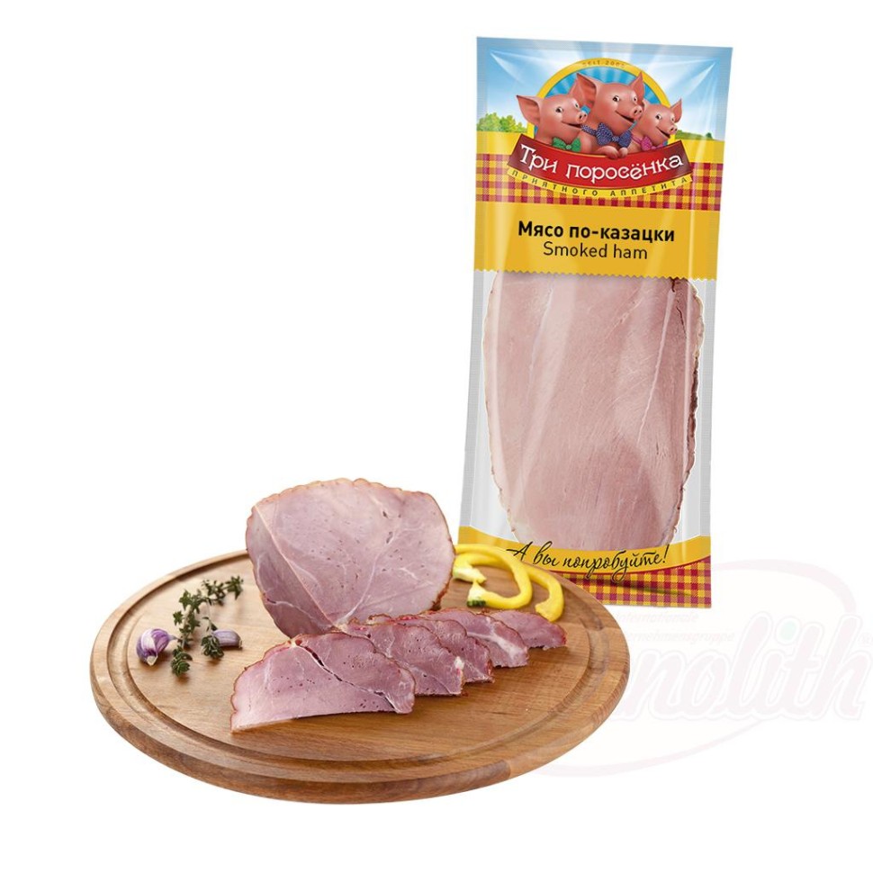 Carne cosaca Tres cerditos 400 g