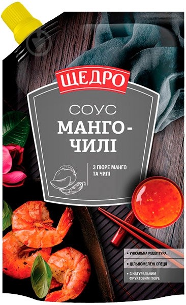 СОУС МАНГО-ЧИЛІ ЩЕДРО Д/П 200Г