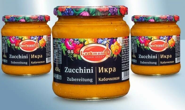 Caviar de calabacín, 450 g
