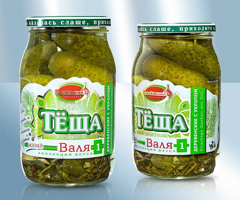 Comida russa. Pepinos com endro, 860 g