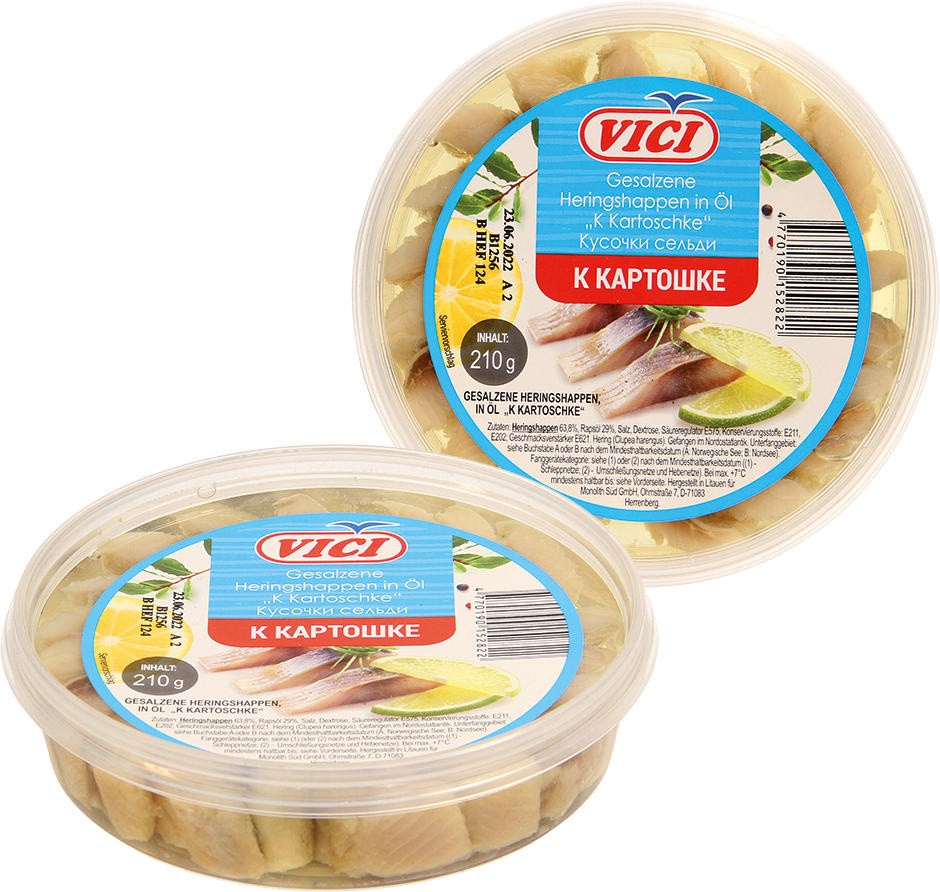 Кусочки сельди к кортошечке 210г