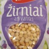 ГОРОХ GALINTA apvalus st/p 800 gr