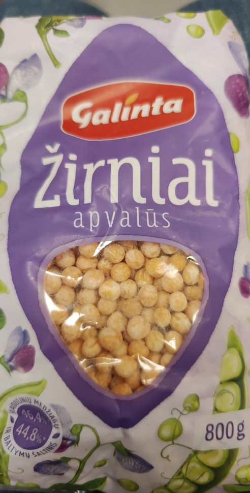 ГОРОХ GALINTA apvalus st/p 800 gr