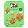 Шарики "Муравейник" 420г