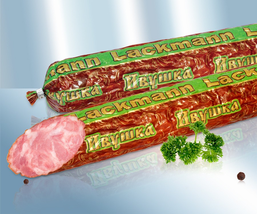 Servilat Sauce Picado 275g
