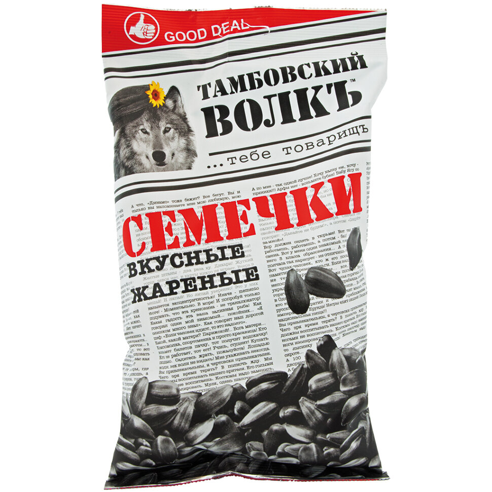 Семечки, 350 г